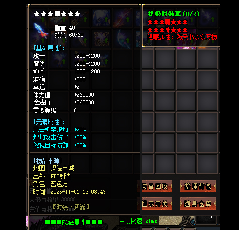 轮播图