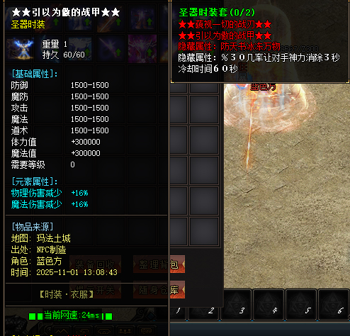 轮播图