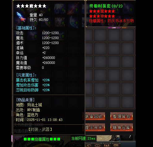 轮播图